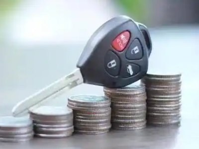 周口汽车抵押贷款需要些什么条件?